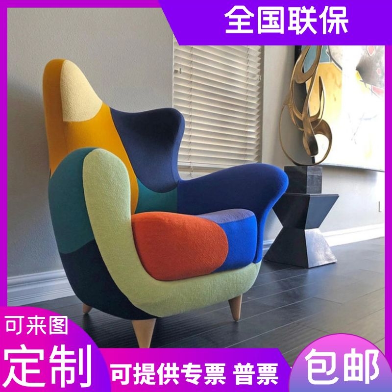 Nordic simple single sofa villa living room creative color stitching leisure chair model room office black and white seat
