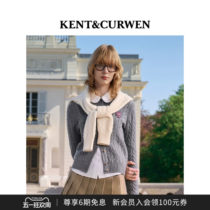 [Celebrity Style] Kent&Curwen/Kendywen Women's Pure Wool Cable Knit Sweater