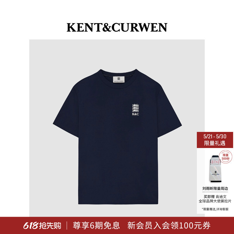 [Same Style as Liu Yuxin] Kent&Curwen/Kendi Wen 2026 Spring and Summer New Product Three Lion Emblem Short-Sleeved T-Shirt