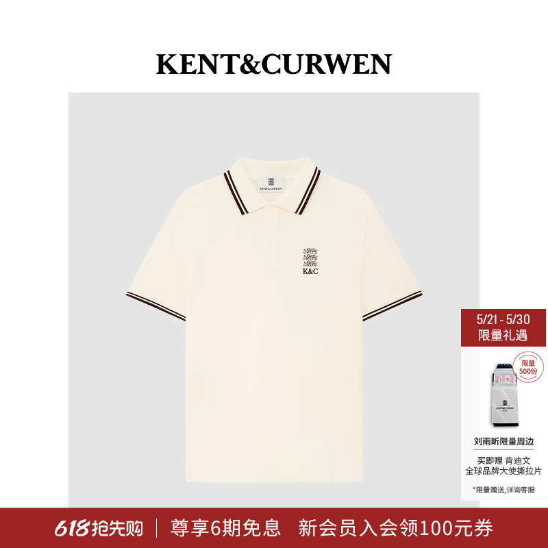 Kent&Curwen/Kendywen Spring and Summer Series Unisex Short-Sleeved Polo Shirt with Contrasting Collar and Three Lion Embroidery Kent&Curwen/Kendywen Spring and Summer Series Unisex Short-Sleeved Polo Shirt with Contrasting Collar and Three Lion Embroidery