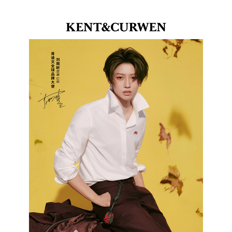 Liu Yuxin's Same Style Kent&Curwen Kendiwen Three Lions Series 26 Autumn and Winter New Pure Cotton Oxford Shirt Liu Yuxin's Same Style Kent&Curwen Kendiwen Three Lions Series 26 Autumn and Winter New Pure Cotton Oxford Shirt