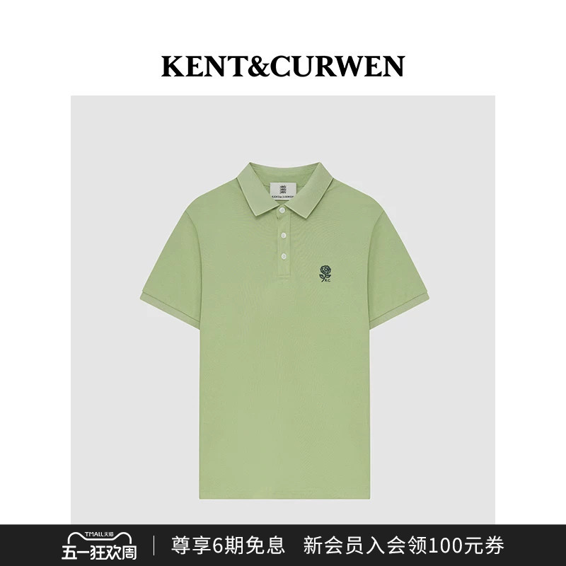 [Same Style as Liu Yuxin] Kent&Curwen/Kendi Wen Spring and Summer Rose Embroidered Short-Sleeved Polo Shirt for Men and Women