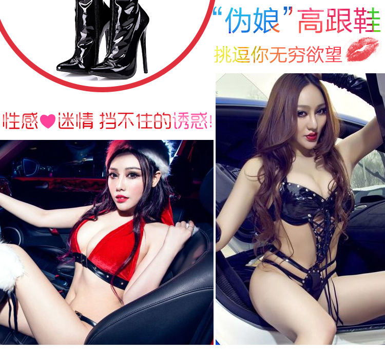 2017 mùa xuân và mùa thu khởi động sexy siêu cao với 16 cm stiletto chỉ boots bằng sáng chế da đen cao khởi động kích thước lớn sexy giày