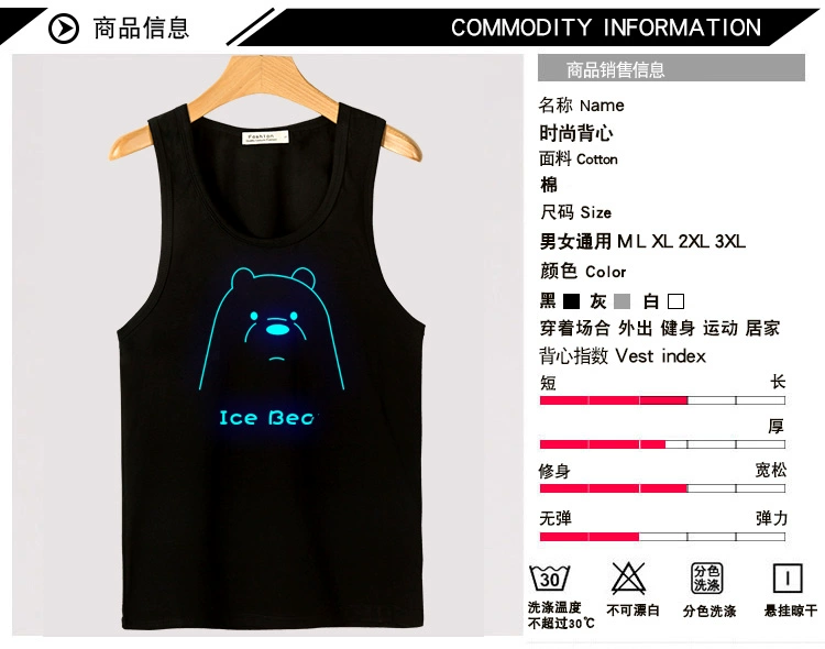 Của chúng tôi naked gấu t-shirt nam giới và phụ nữ không tay vest anime xung quanh vest vai phim hoạt hình gấu trắng Chúng Tôi Trần Bears ... sticker trà sữa cute