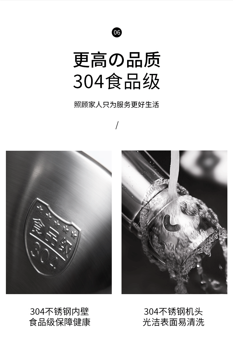我们买过 九阳 次旗舰豆浆机 操作超简单 图27