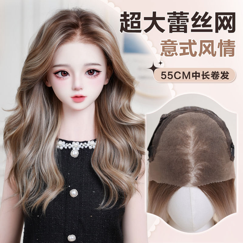 【Large Area Hand-Woven Lace】Short Blonde Highlighted Wig Full Head Cover Female Curly Hair Front Parting European and American Style 【Large Area Hand-Woven Lace】Short Blonde Highlighted Wig Full Head Cover Female Curly Hair Front Parting European and American Style