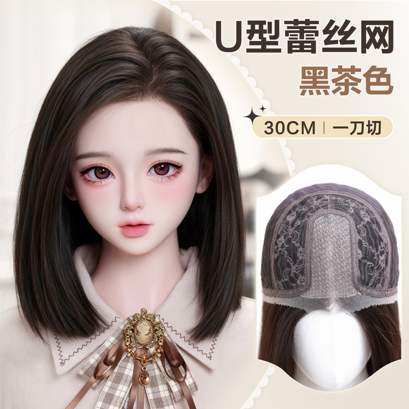 【U-Shaped Lace Net】Short Hair, One-Piece Bangs with a Middle Parting, Full Wig for Large Head Circumference, Specially Designed for Bald Heads 【U-Shaped Lace Net】Short Hair, One-Piece Bangs with a Middle Parting, Full Wig for Large Head Circumference, Specially Designed for Bald Heads