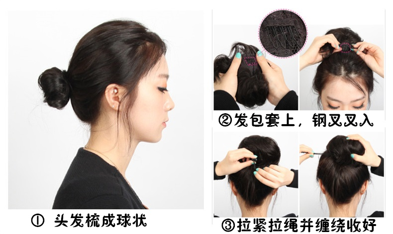 Extension cheveux - Chignon - Ref 249455 Image 27