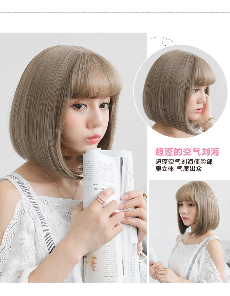 Perruque cheveux raides Court - Ref 2610383 Image 18