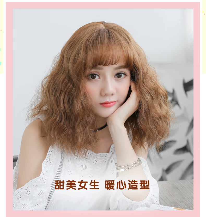 Perruque cheveux courts - Ref 2608510 Image 13