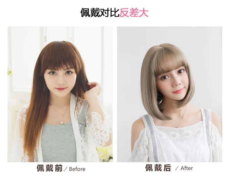 Perruque cheveux raides Court - Ref 2610383 Image 19