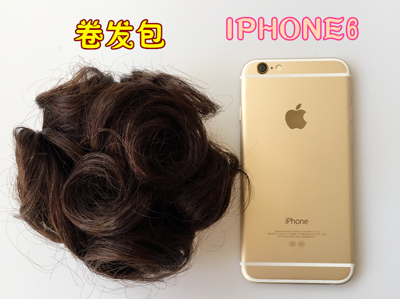Extension cheveux - Chignon - Ref 249455 Image 19