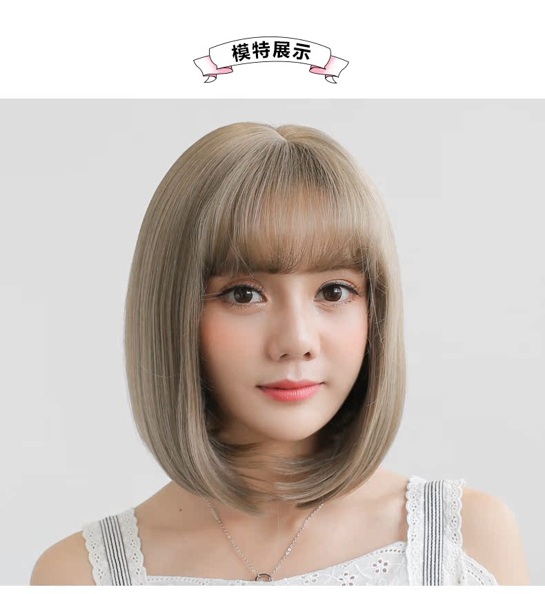 Perruque cheveux raides Court - Ref 2610383 Image 20