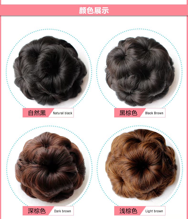 Extension cheveux - Chignon - Ref 234527 Image 14