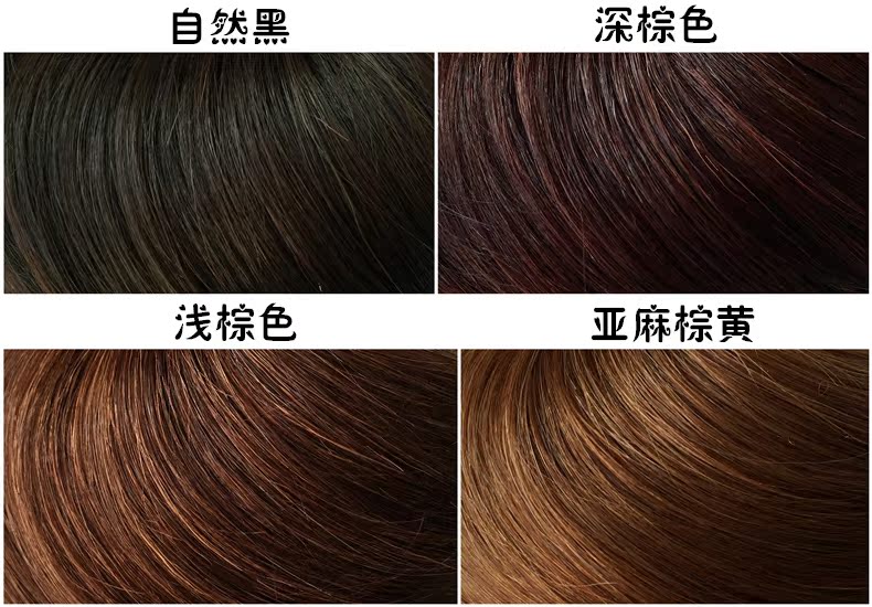 Extension cheveux - Chignon - Ref 249455 Image 17