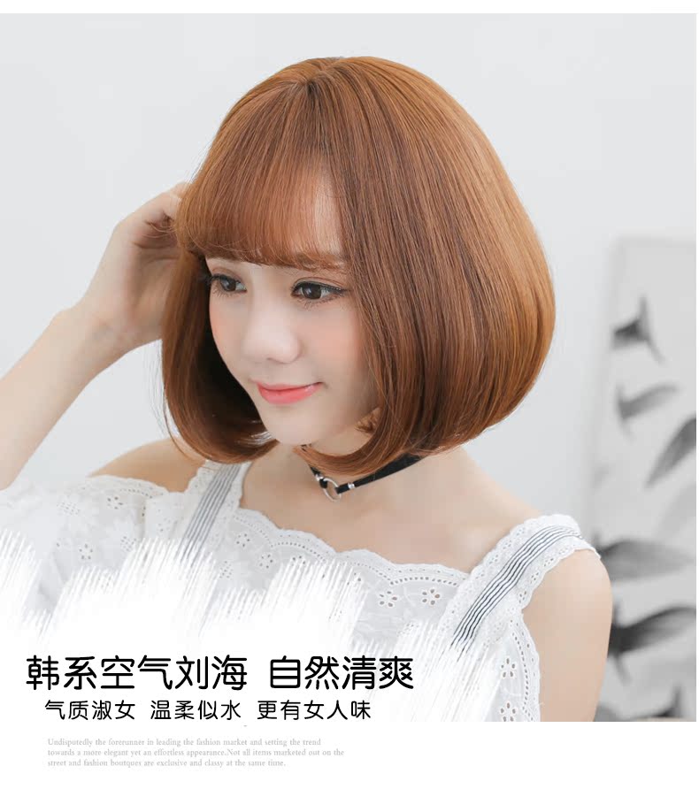 Perruque cheveux courts - Ref 2607481 Image 20