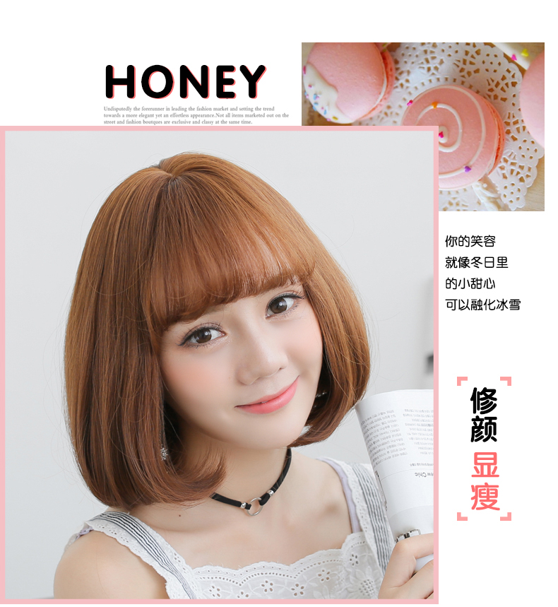 Perruque cheveux courts - Ref 2607481 Image 13