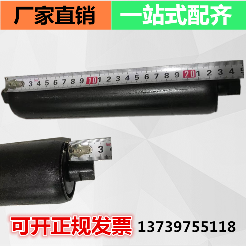 Manufacturer direct sales conveyor belt belt roller 60*235 240 with wire roller toy roller button