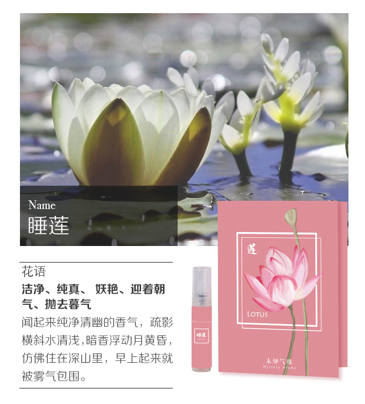Hoa Eau de Toilette Mẫu hộp quà Sinh nhật kỷ niệm Ngày Valentine Quà tặng Daisy Cherry Blossom Cang Lan Bà Gửi Bạn gái - Nước hoa nước hoa ysl black optimum
