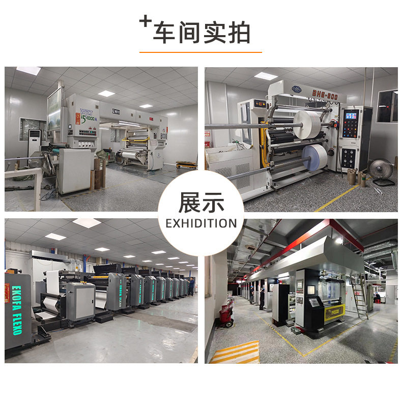 Напитков упаковки 蜂蜜250ml手摇奶茶袋磨砂透明大口径液体吸嘴袋八边封咖啡萃取液