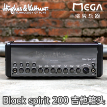 Germany HK Hughes Kettner Black spirit 200 guitar amplifier