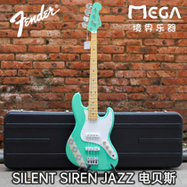 Flender Finda SILVER SIREN SIREN JAZZ BASS 5659102349 ELECTRIC BASS