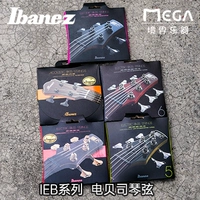 Ibanez IEBS4C Electric Box String четыре пять Strings Bass Bass 45-105 Наборы строки