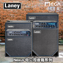 Laney Nexus-SL SLS TUBE SLS112 N115 N115 N210 N210 410 Boîte à tête basse électrique