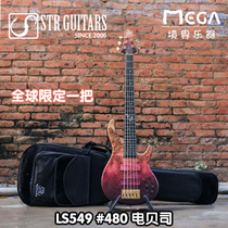 (Sold) STR LS549#480YOZAKURA Shanghai Exhibition Special Custom Model Burl Maple Bass