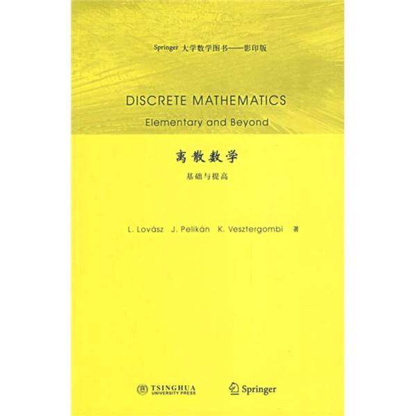 Authentic 90% New Book | Discrete Mathematics: Foundations and Advanced Topics [Book Contains Notes and Underlining] Lovasz, L., Pelikan, J., Veszter
