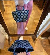 Japan Kyoto Yizawa Shinaburo canvas pattern handbag handmade color Hand bag model N-13 small