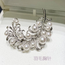 Japan Kyoto MIKIMOTO yumomoto sea water akoya pearl brooch collar buckle a variety of selection