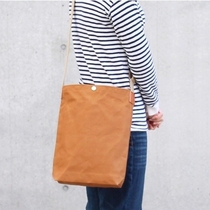 Japan Kyoto Izawa Shinaburo Izawa canvas bag for men and women shoulder bag S-02 (middle) can be customized