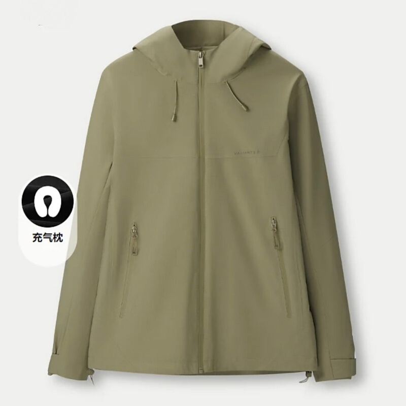 Hs269 Cut-Label Three-Proof Fabric Outdoor Jacket with U-Shaped Pillow, Autumn and Winter Casual Simple Jacket Hs269 Cut-Label Three-Proof Fabric Outdoor Jacket with U-Shaped Pillow, Autumn and Winter Casual Simple Jacket