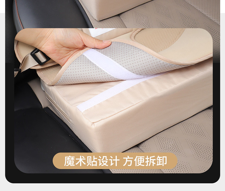 Portable child seat, baby car safety belt, simple car seat cushion for 0 to 6-year-old children