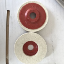 Wool wheel Wool polishing wheel Wool felt wheel Wool disc Mirror polishing wheel Polishing wheel Waxing wheel