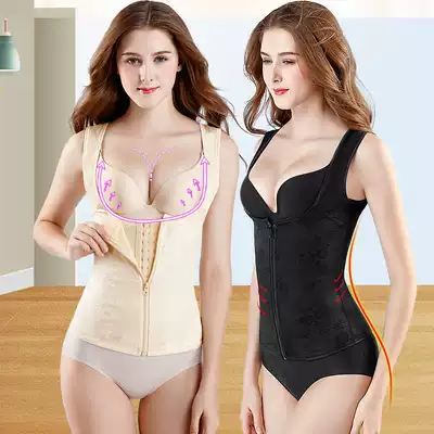 Enhanced breasted zipper two-piece sculpting top female summer ultra-thin sleeveless belly vest waist belly underwear