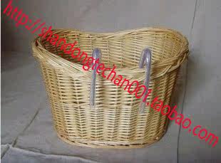 Panier pour vélo - Ref 2268389 Image 5