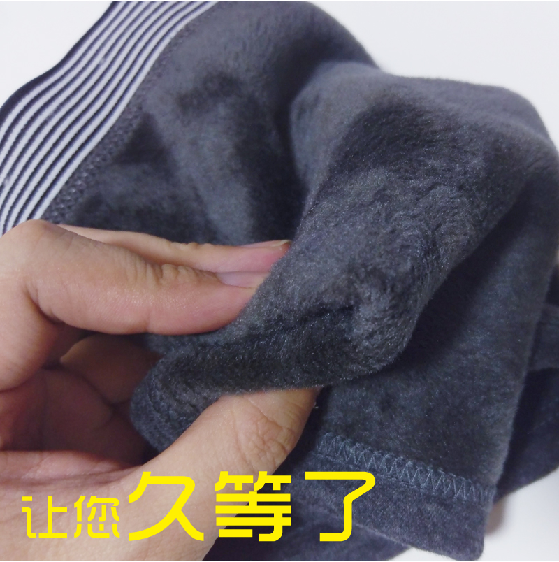 Đồ lót nam sư tử khổng lồ boyshort cũ rộng lớn cộng với nhung dày mùa đông ấm áp bốn góc quần short đầu N quần sịp