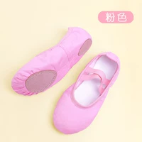 BLX008 Розовая обувь для тела (эластичный рот с ткани)