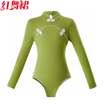 Childrens dance clothing autumn girls practice clothing long-sleeved ballet clothing Chinese style grade examination dance one-piece performance clothing