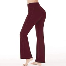 Broad legs leisure high waist trousers dress up 2023 taste micro horn dance yoga pants new European and American sports