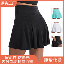 Short skirt anti-walking lady high-bolt summer fast-furling two sports yoga skirts fashion tennis skirt