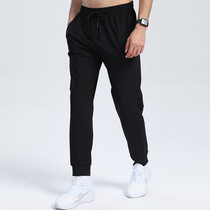 Ice Wire Fitness Dry Trousers Outdoor thin trousers running male Spring and Summer Yoga Easy Training and Leisure Bench