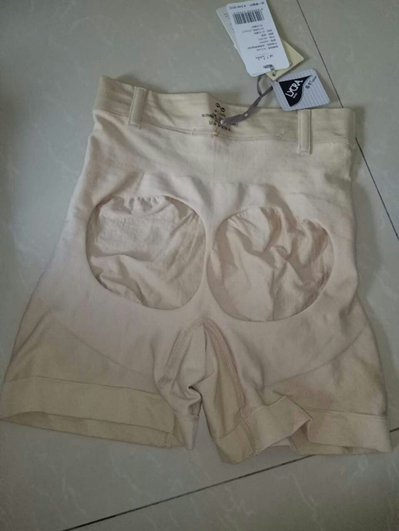 body amincissant SL25042 - Ref 670853 Image 9