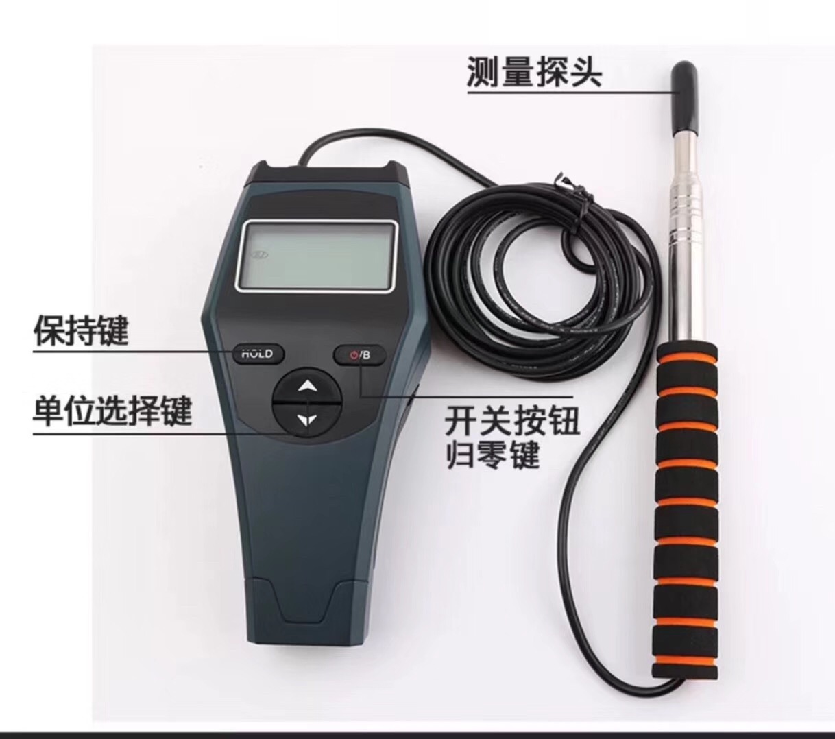Original Beijing Detector Factory Intelligent Hot Ball Type Digital Display Anemometer Wind Speed Gauge Wind Speed Gauge ZRQF-D30J