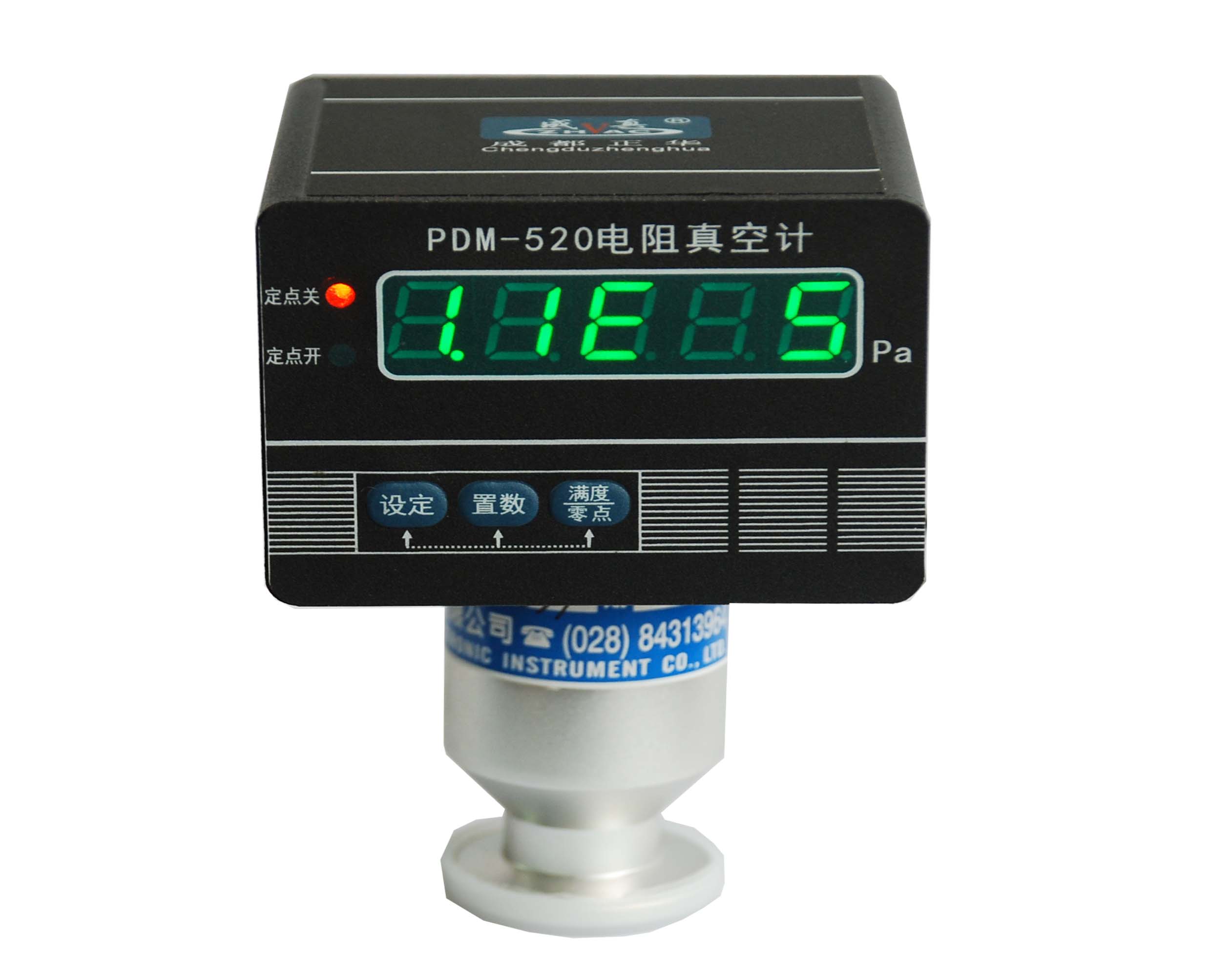 Chengdu Zhenghua Authentic Card Handheld Precision Resistance Vacuum Gauge Pilani Vacuum Gauge PDM-520