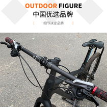 TOSEEK full carbon fiber set the group three sets of 3K mountain bike to straightaway the horizontal sitting tube seat pole