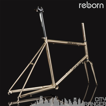 REEBORN City Ranger Chrome Molybdenum Steel Road Frame 451 Wheeler Frame Casual Commuter Bike