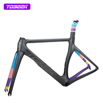 TOSEEK starting point 2 0 ultra-light road frame full carbon fiber 700C carbon frame bicycle inner line broken wind pneumatic